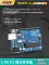 Arduino nano uno ban phát triển kit r3 bo mạch chủ phiên bản cải tiến mô-đun vi điều khiển ATmega328P 