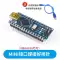 Bảng mạch phát triển Arduino Nano V3.0 phiên bản cải tiến Bảng học lái xe Atmega328P ch340 phù hợp Arduino