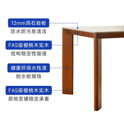 Hanke обеденный стол из цельного дерева, пещерного камня, сланца, ретро-стиль, бытовой прямоугольный обеденный стол из вишневого дерева, утолщенный, простой, большой обеденный стол