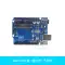 Bộ bo mạch phát triển UNO R3 tương thích với bo mạch chủ Arduino ATmega328P phiên bản cải tiến của vi điều khiển nano Arduino