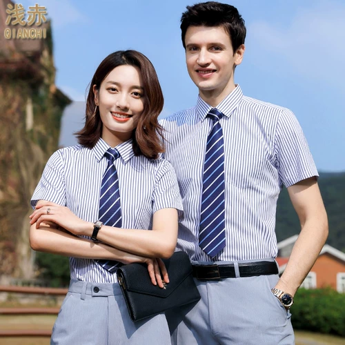 Рубашка подходит для мужчин и женщин, комплект, комбинезон, делается под заказ, с печатью вашего логотипа