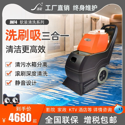 Гигиенический ковер для коммерческого использования, ткань, одеяло, «три в одном»