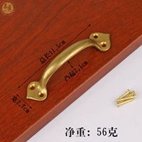 SALM и толстый маленький процесс литья латунных цветов