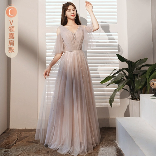 Розовое платье подружки невесты, вечернее платье, летняя юбка для школьников, коллекция 2021, по фигуре