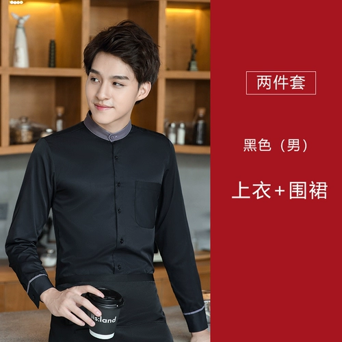 [Tmall] Отец -официант рабочая одежда с длинной мужской пирожной кусочек