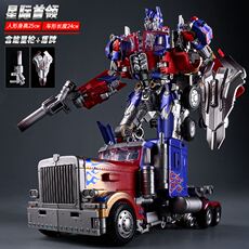 Трансформер