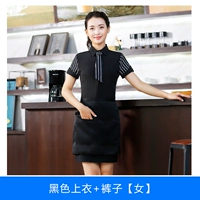 Футболка, штаны, короткий рукав