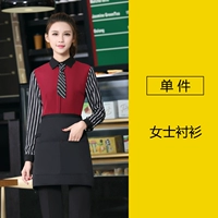 Красный лонгслив