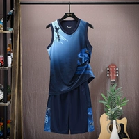 [Bingshi Skin Set] 810 Тибетский Цин