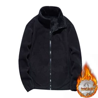 Черный, утепленный