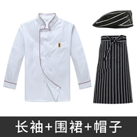 Красный крайний рукав+полосатый фартук+полосатая шляпа