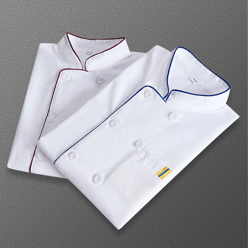 Шеф -повар для работы с коротким рукавом летняя дышащая ужин