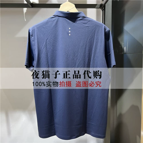 Kaile Stone/Kailas Onemic Countersing Покупка 22 Весна и лето мужчины Polo KG2227160