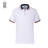 Футболка polo для работы, делается под заказ, услуга «вышивка логотипа», короткий рукав