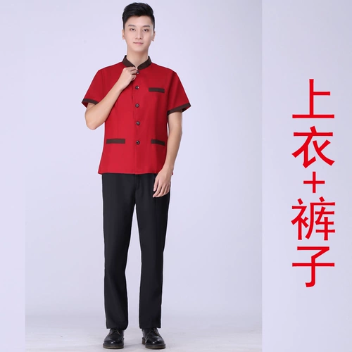 Комнатный летний дышащий комплект для работы, короткий рукав