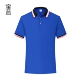 Футболка polo для работы, делается под заказ, услуга «вышивка логотипа», короткий рукав