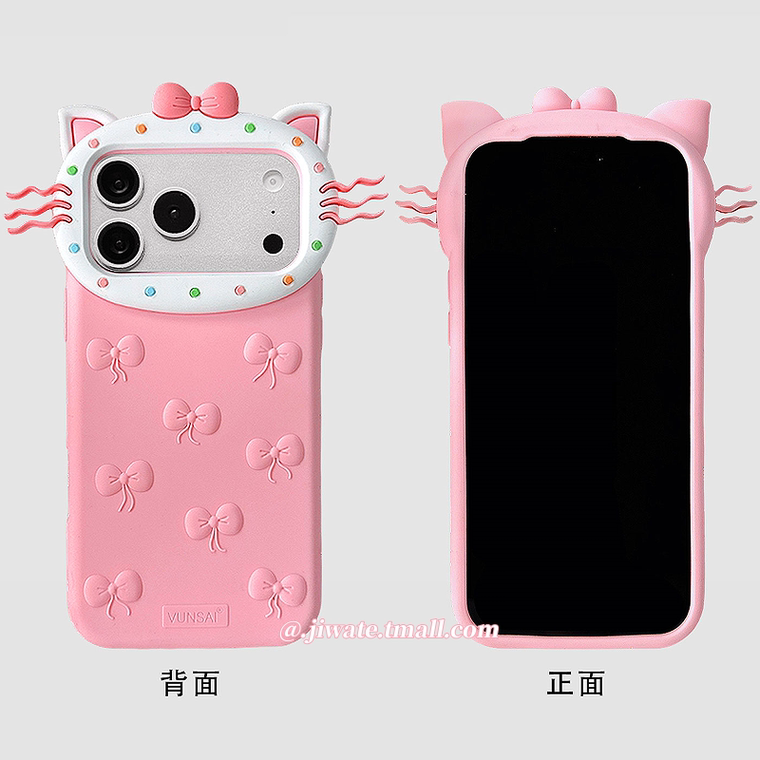 Sculpted Pink Bows Cat Cartoon iPhone Case