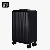 越梦 Металлический чемодан, алюминиево-магниевый сплав, 20 дюймов