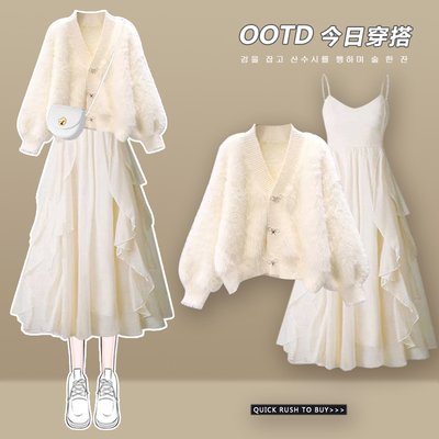 taobao agent Demi-season advanced long skirt, woolen dress, french style, maxi length, high-quality style, 2023 collection, city style