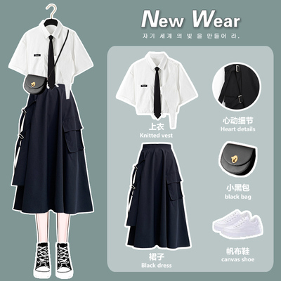 taobao agent Summer clothing, summer fitted retro dress, 2022 collection