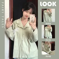 Зеленый высококачественный комплект с бантиком