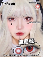 Tina Blood Rose ❤ 2 срезы /14,5 [Eye Dymeric+износит]