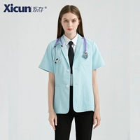 Леди синий короткий рукав