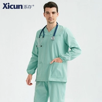 Мужские длинные рукава (светлые фрукты зеленые)