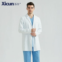 Белый длинный лонгслив, средней длины