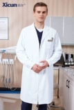 系存 Белый халат, униформа врача, летний тонкий лонгслив, униформа медсестры для работы, короткий рукав, для салонов красоты