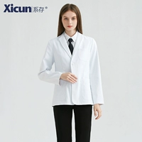 Женские белые длинные рукава