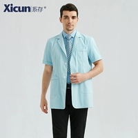 Мужской, синий, короткий рукав