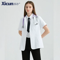 Женский белый короткий рукав