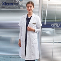 Белый, элитный, короткий рукав