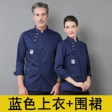 Летний дышащий демисезонный лонгслив для работы, рабочая одежда, короткий рукав