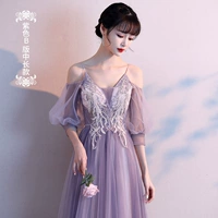 Сиреневый, длинный, средней длины