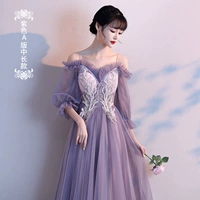 Сиреневый, длинный, средней длины