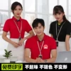 Товары от 赫莉莲旗舰店