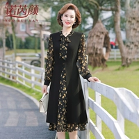 Черный лонгслив