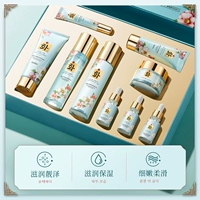 Трюфельный шелковистый увлажняющий горный чай