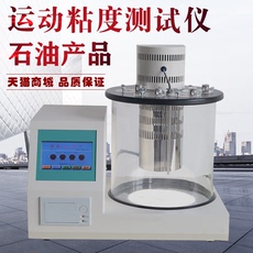 Вискозиметр