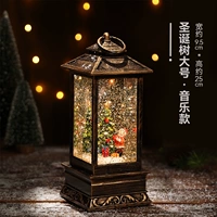 Кристаллические огни помещают музыкальную модель [рождественская елка]