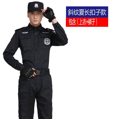 Комбинезон, черный пуховик, лонгслив, униформа, комплект, увеличенная толщина, осенний