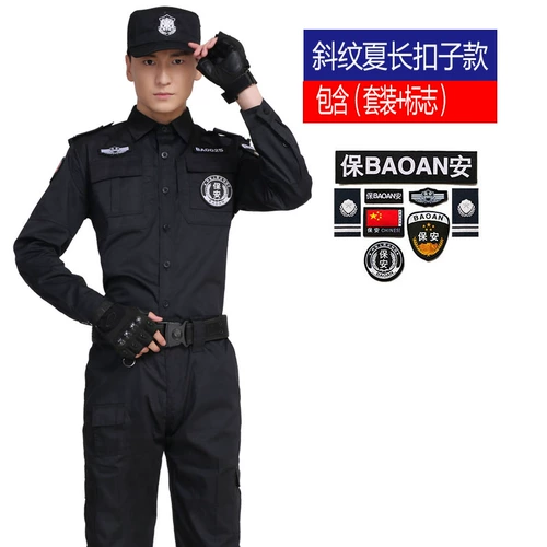 Комбинезон, черный пуховик, лонгслив, униформа, комплект, увеличенная толщина, осенний