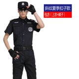 Комбинезон, черный пуховик, лонгслив, униформа, комплект, увеличенная толщина, осенний