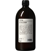 1000ml