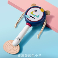 Niel Blue Lam [приносит зубной клей]