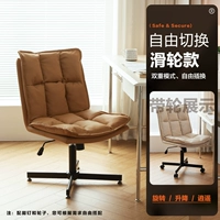 Кленовый лист коричневый [экологическая кожа] (двойное использование) Черные четырехзвездочные футы могут быть очищены напрямую