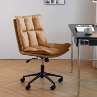 Кленовый лист коричневый [экологическая кожа] Черные пятизвездочные ноги могут быть очищены напрямую