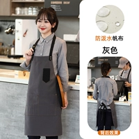 FM-186 больше Canvas Apron Grey (водонепроницаемый и нефтяной)